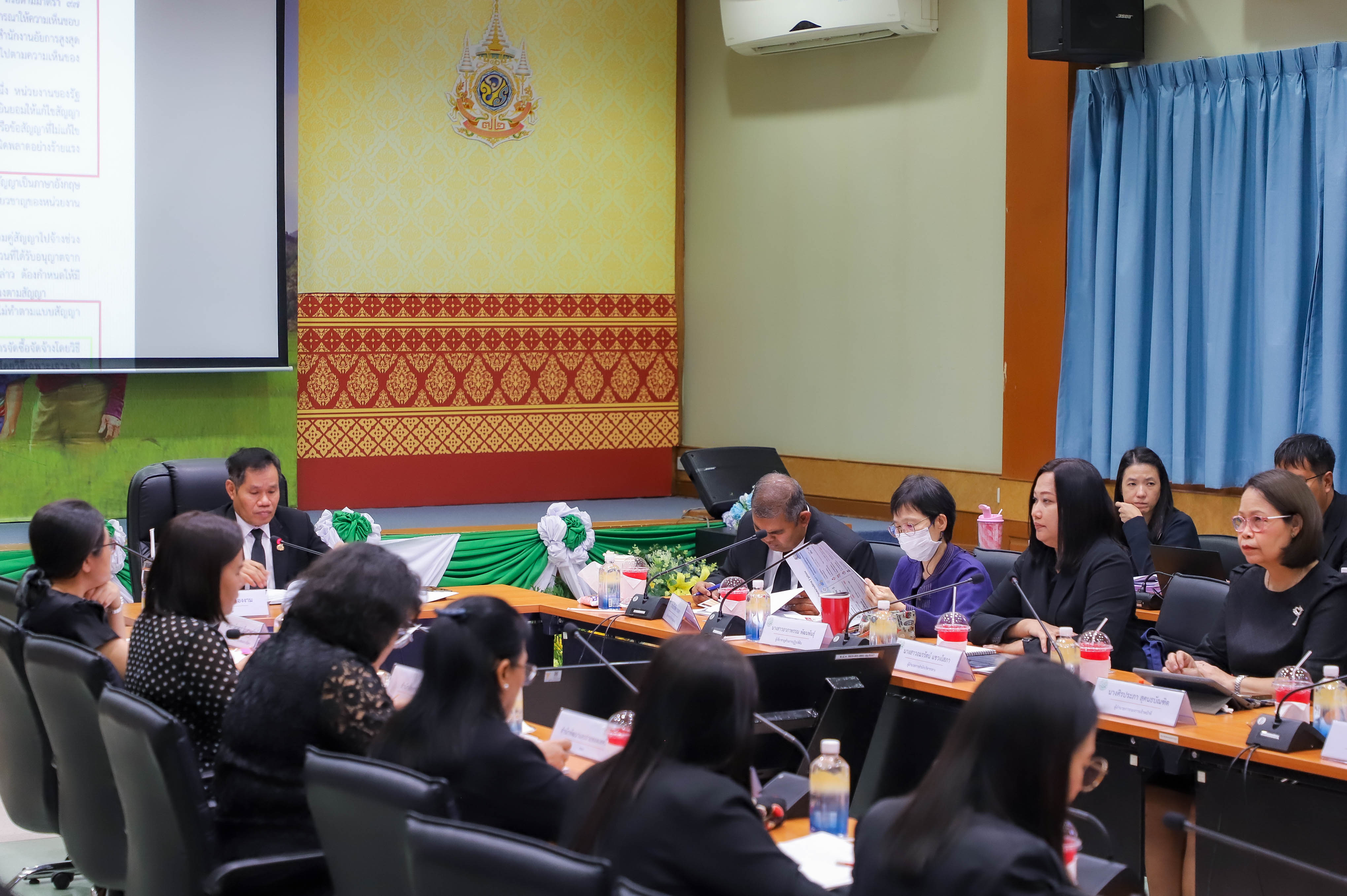 title - ส.ป.ก. ประชุมการซักซ้อมความเข้าใจงานจ้างเหมาบริการบุคคลธรรมดาตามพระราชบัญญัติการจัดซื้อจัดจ้าง และการบริหารพัสดุภาครัฐ พ.ศ. 2560